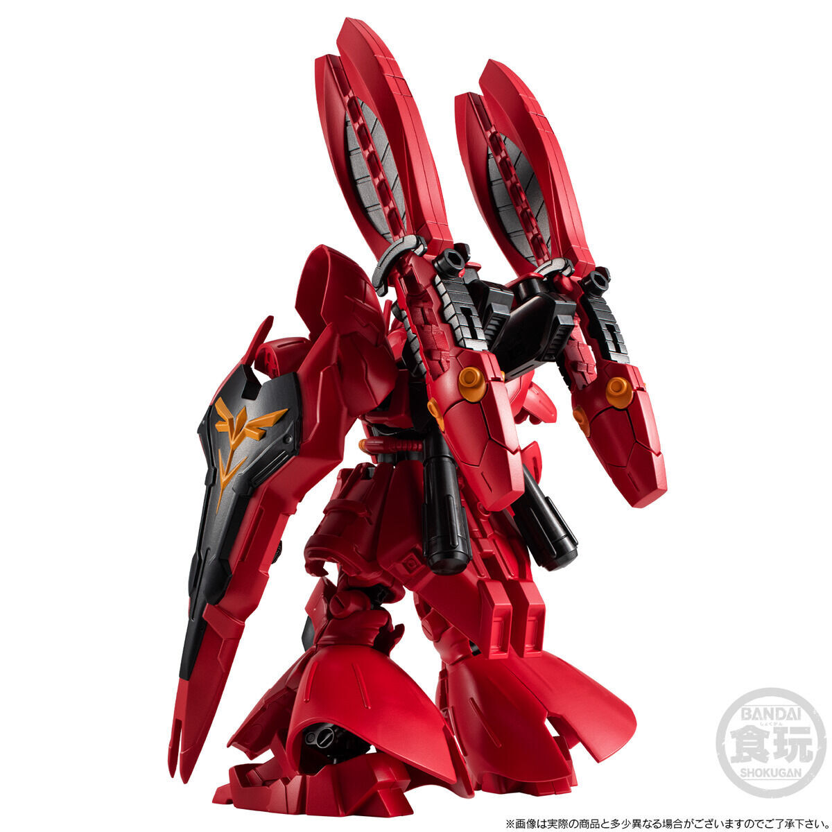 กันดั้ม Bandai Premium Bandai Candy Toy Online Shop Limited Mobile Suit Gundam G Frame FA Special Edition RX-93ff Nu Gundam & MSN-04FF Sazabi Set