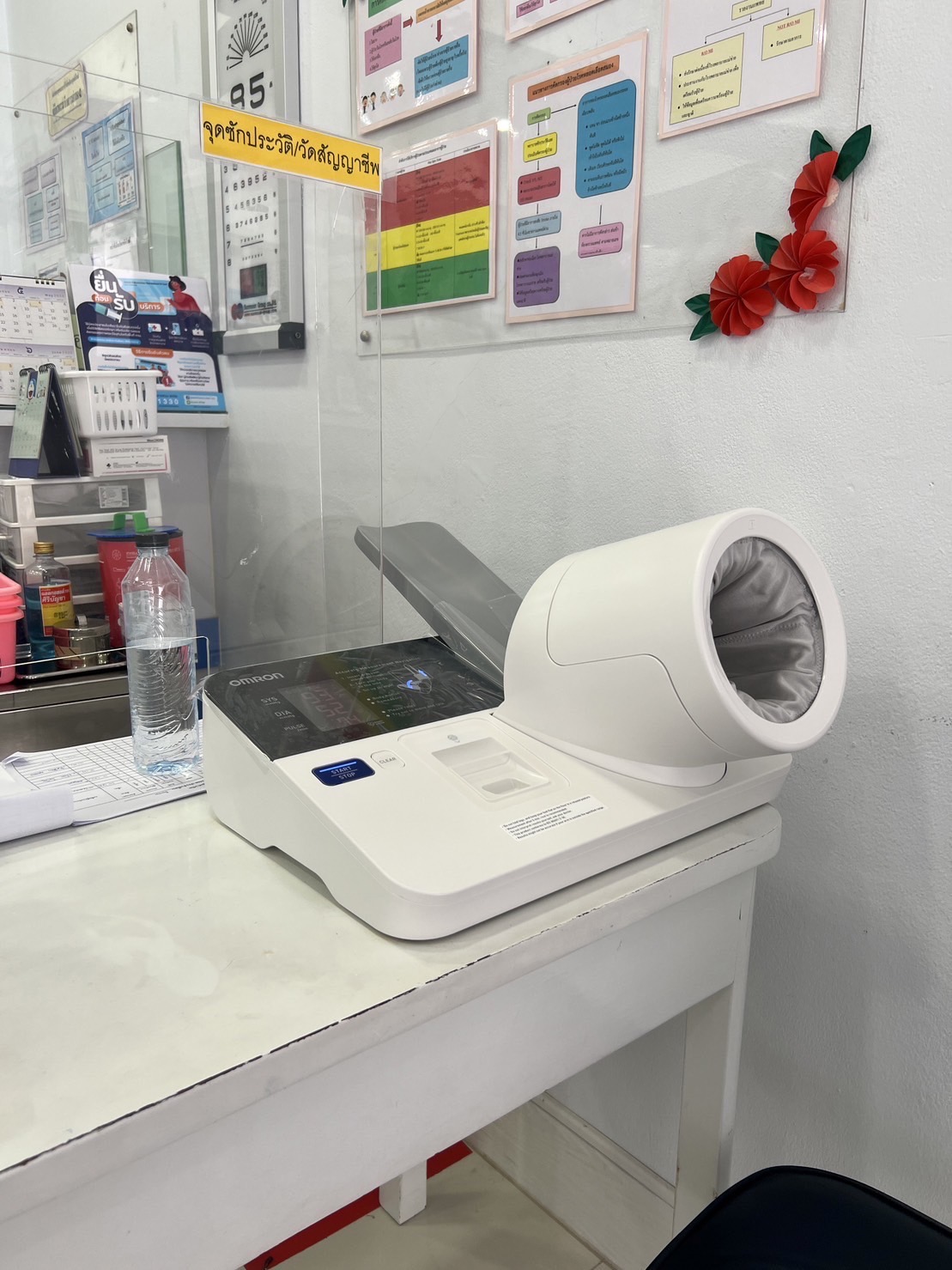 เครื่องวัดความดันโลหิตอัตโนมัติชนิดสอดแขน OMRON HBP-9030 + พร้อมรถเข็นขาตั้งครบชุด + แถมฟรีกระดาษบันทึกผล รับประกัน 1 ปี