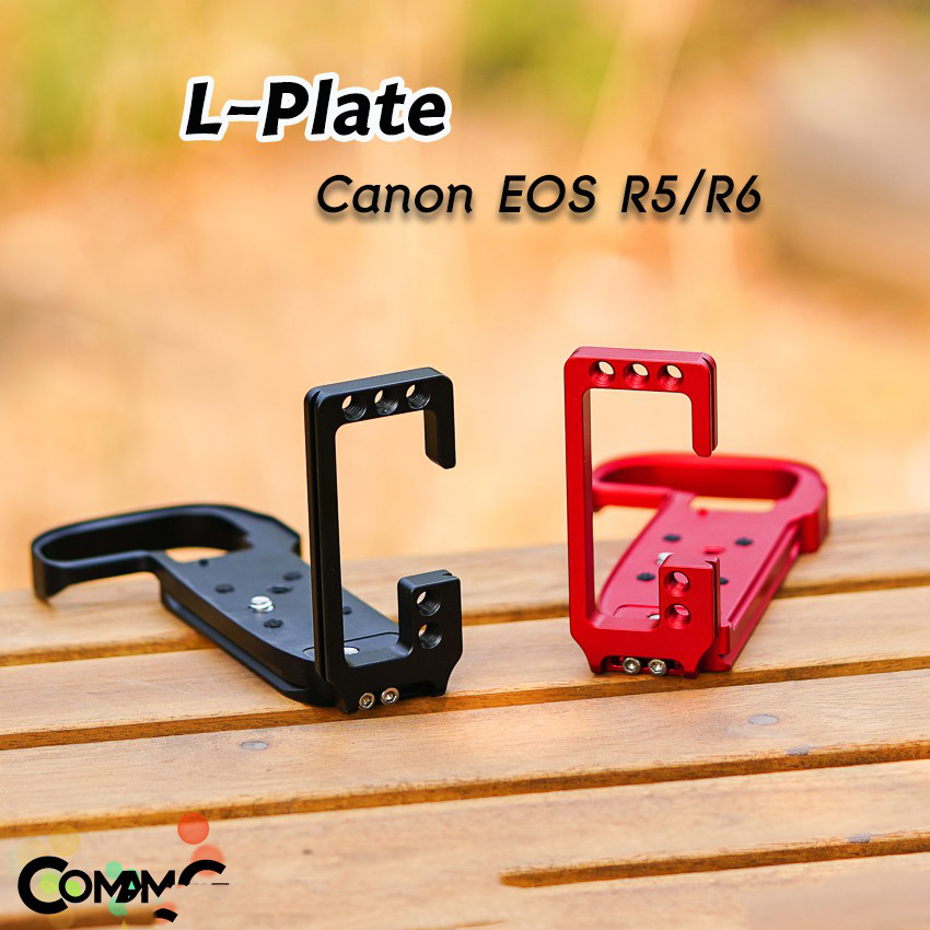 L Plate Canon EOS R5 R6 R6ii เพิ่มความกระชับในการจับถือ ด้านข้างสไลด์ออกได้