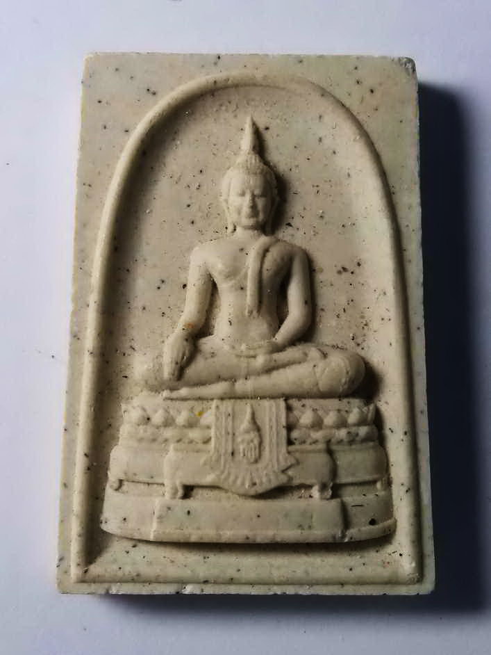 รหัสสินค้า นครสวรรค์ 069 พระสมเด็จพระพุทธศรีสัพพัญญู พุทธอุทยานนครสวรรค์ สร้างปี 2555 พระรายการนี้ให้เช่าบูชาแล้ว