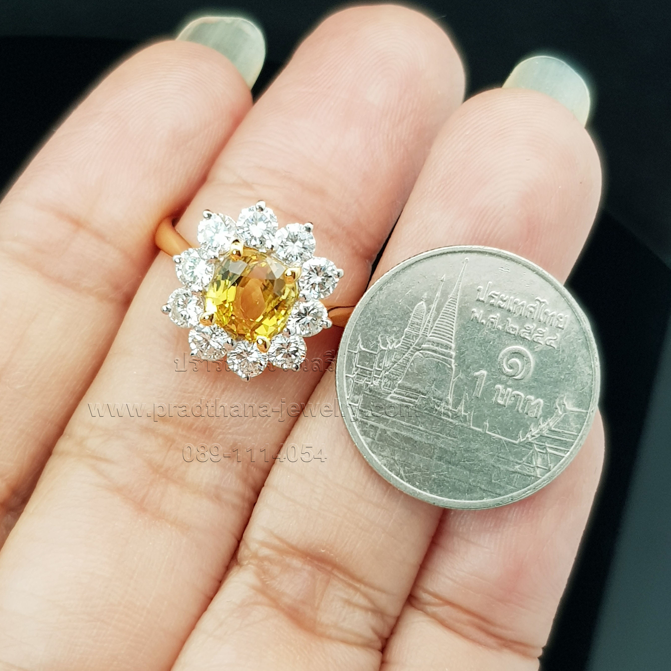 แหวนบุษราคัมล้อมเพชร