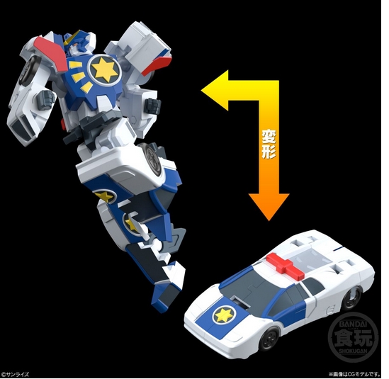 < Preorder ปิดวันที่ 2/12/2025 > 🔔เปิดรับPreorder มัดจำ 100 บาท SMP [SHOKUGAN MODELING PROJECT] THE BRAVE FIGHTER OF LEGAND DA-GARN W/O GUM