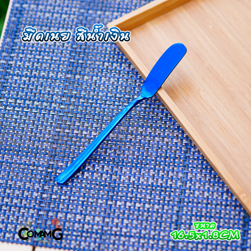 ช้อนเกาหลี ช้อนสแตนเลส จิ้มผลไม้ มีดปาดเนย ช้อนชงกาแฟ มีหลายสี พร้อมส่ง