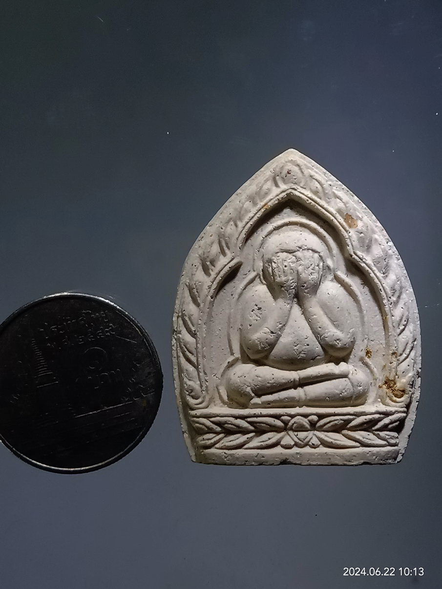 รหัสสินค้า พระเนื้อดิน เนื้อผง เนื้อว่าน 031 พระปิดตาเนื้อผง หลังรูปเหมือนหลวงพ่อแย้ม วัดสามง่าม จังหวัดนครปฐม