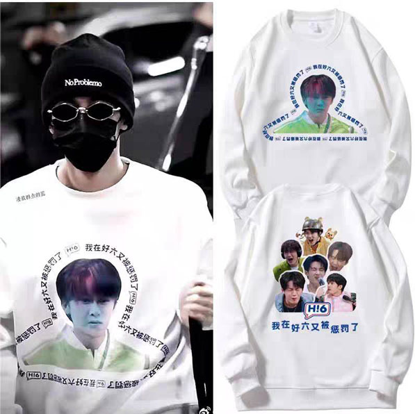 เสื้อสเวตเตอร์ลายมีม H!6 ถานเจี้ยนซื่อ Tan Jianci