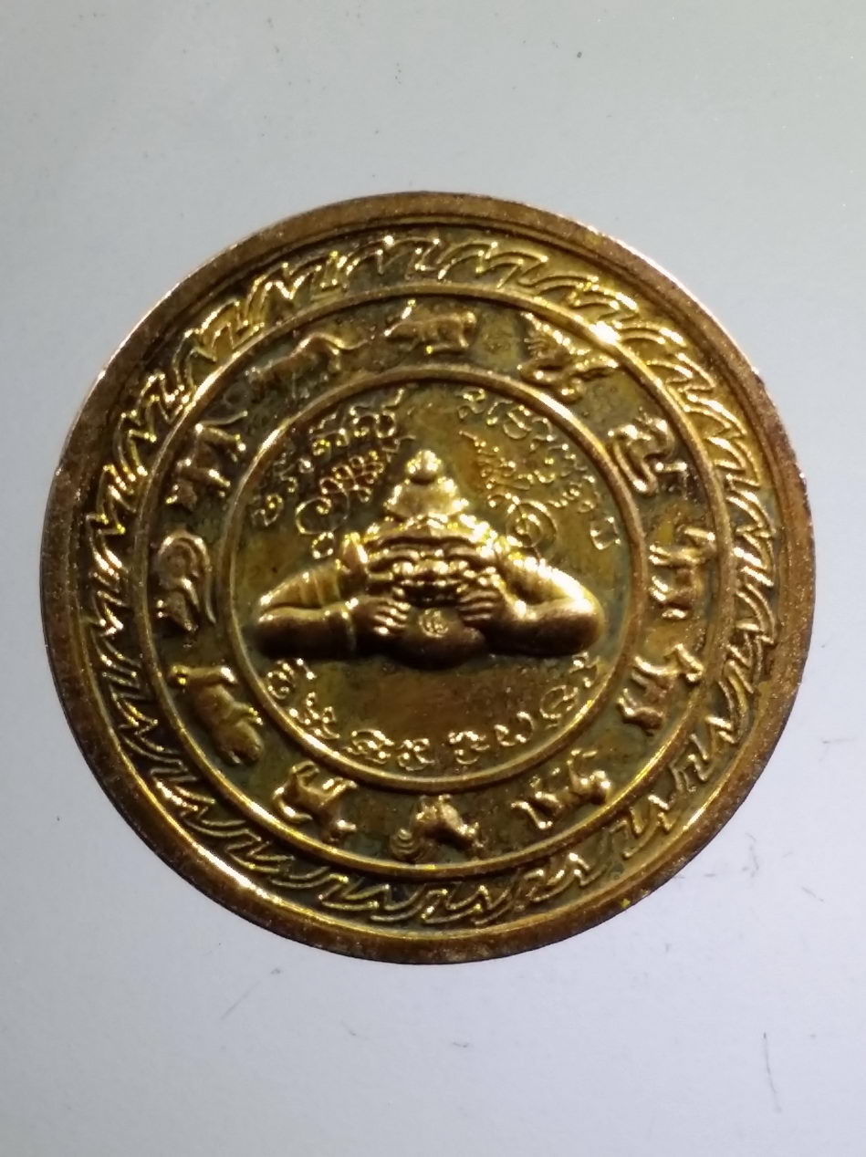 รหัสสินค้า จตุคามรามเทพ 729 เหรียญกะไหล่ทองลงยาสีชมพู จตุคามรามเทพ รุ่นทรัพย์เทวา พิมพ์องค์พ่อ ตอกโค้ด