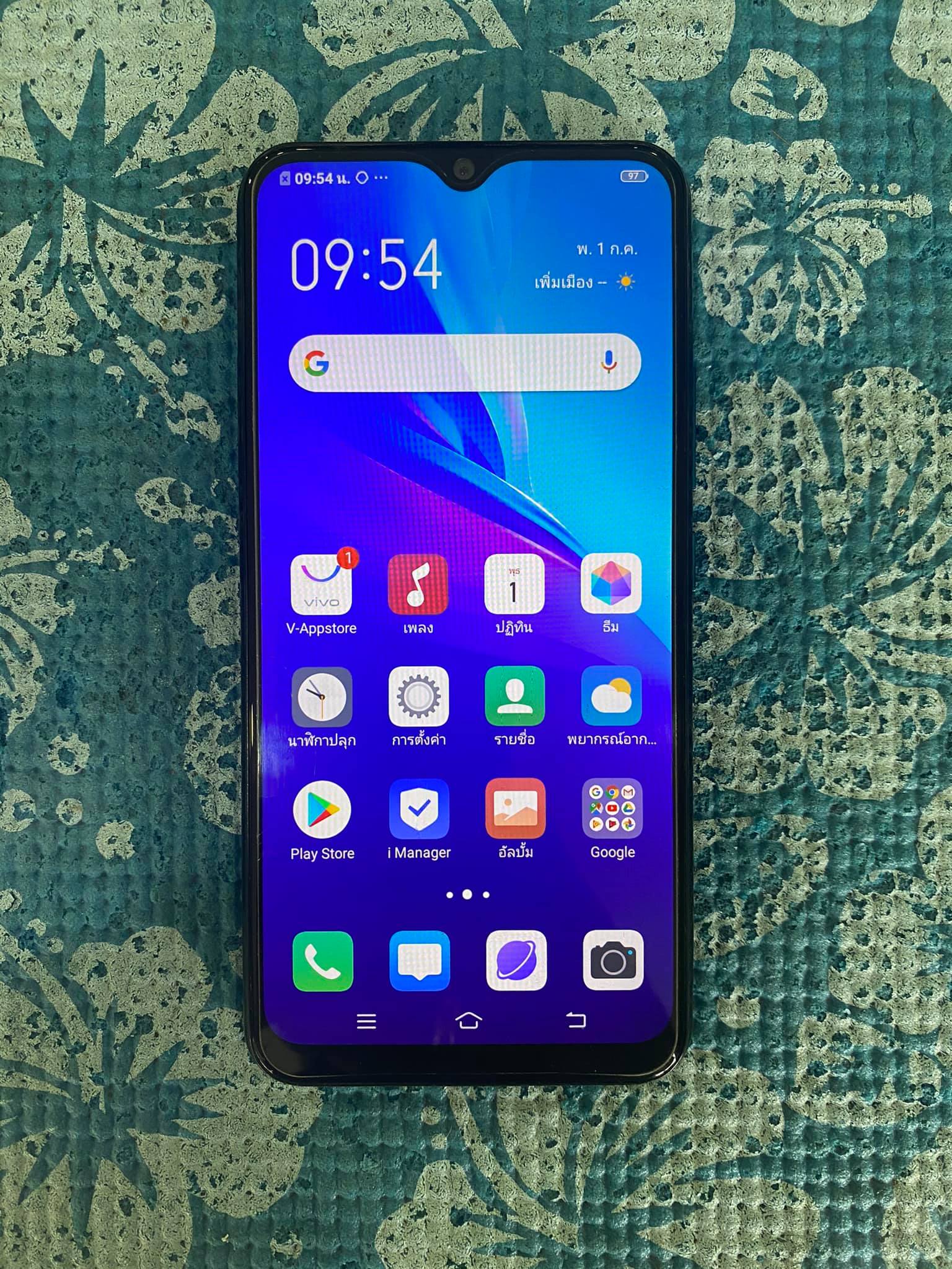 ( SOLD OUT ) VIVO Y11 ประกันเหลือ