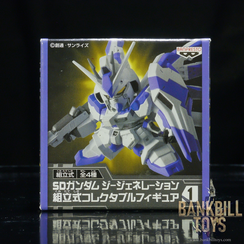 กันดั้ม Banpresto SD Gundam G Generation Assembly Type Collectible Figure 1 No.02 RX-93-ν2 Hi-Nu Gundam