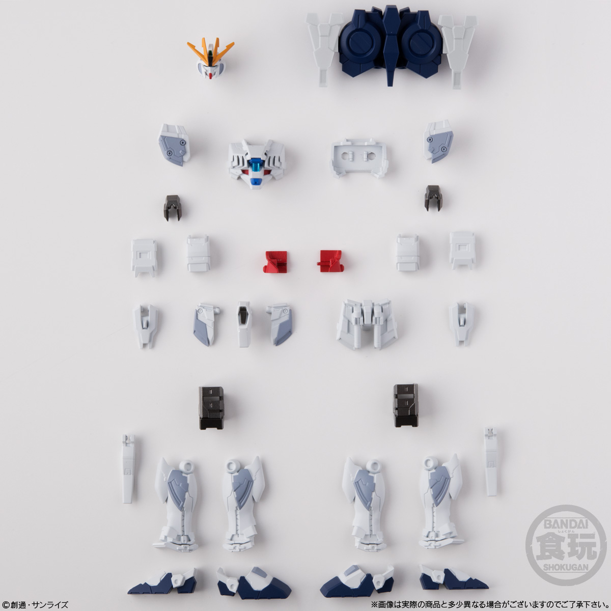 กันดั้ม Bandai Candy Toy Mobile Suit Gundam G Frame 04 No.10A Narrative Gundam Armor Set + No.10F Frame[01] Set (เซ็ตคู่ 2 กล่อง)
