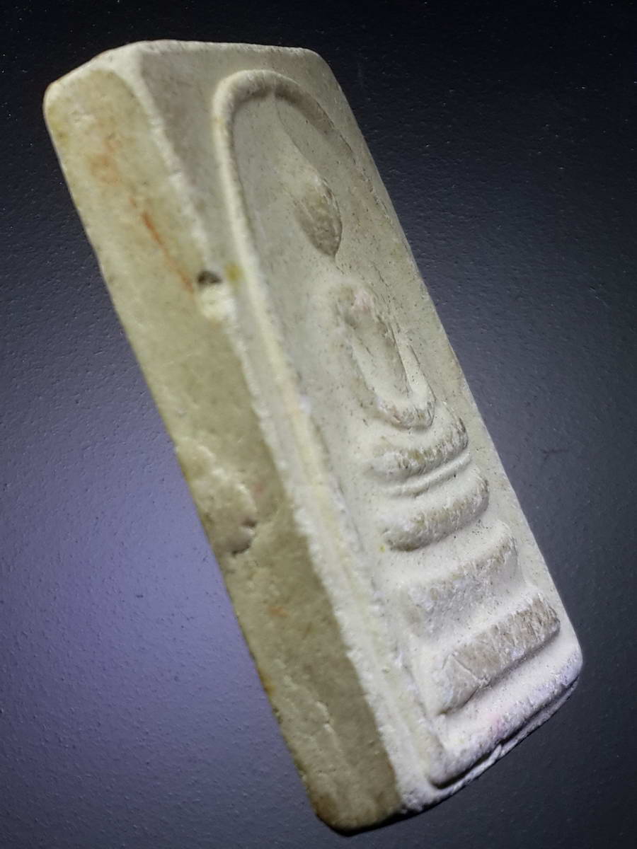 รหัสสินค้า พระสมเด็จวัดต่างๆ 882 พระสมเด็จเนื้อผงหลังรูปเหมือน หลวงพ่อปาน วัดหนองหัวเรือ อำเภอเก้าเลี้ยว จังหวัดนครสวรรค์ ที่ระลึกในงานผูกพัทธสีมา ปี 2555