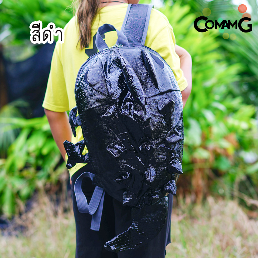 กระเป๋ากิ้งก่า มังกร กระเป๋าใส่หมวกกันน็อก หนังPU เป้แฟชั่น พร้อมส่ง