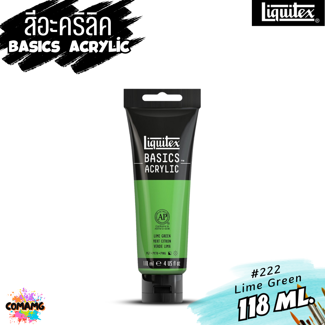 สีอะคริลิค Liquitex แบบหลอด 118มล 72 เฉดสี สีอคริลิค BASICS Acrylic color พร้อมส่ง (ลิงค์ที่1)