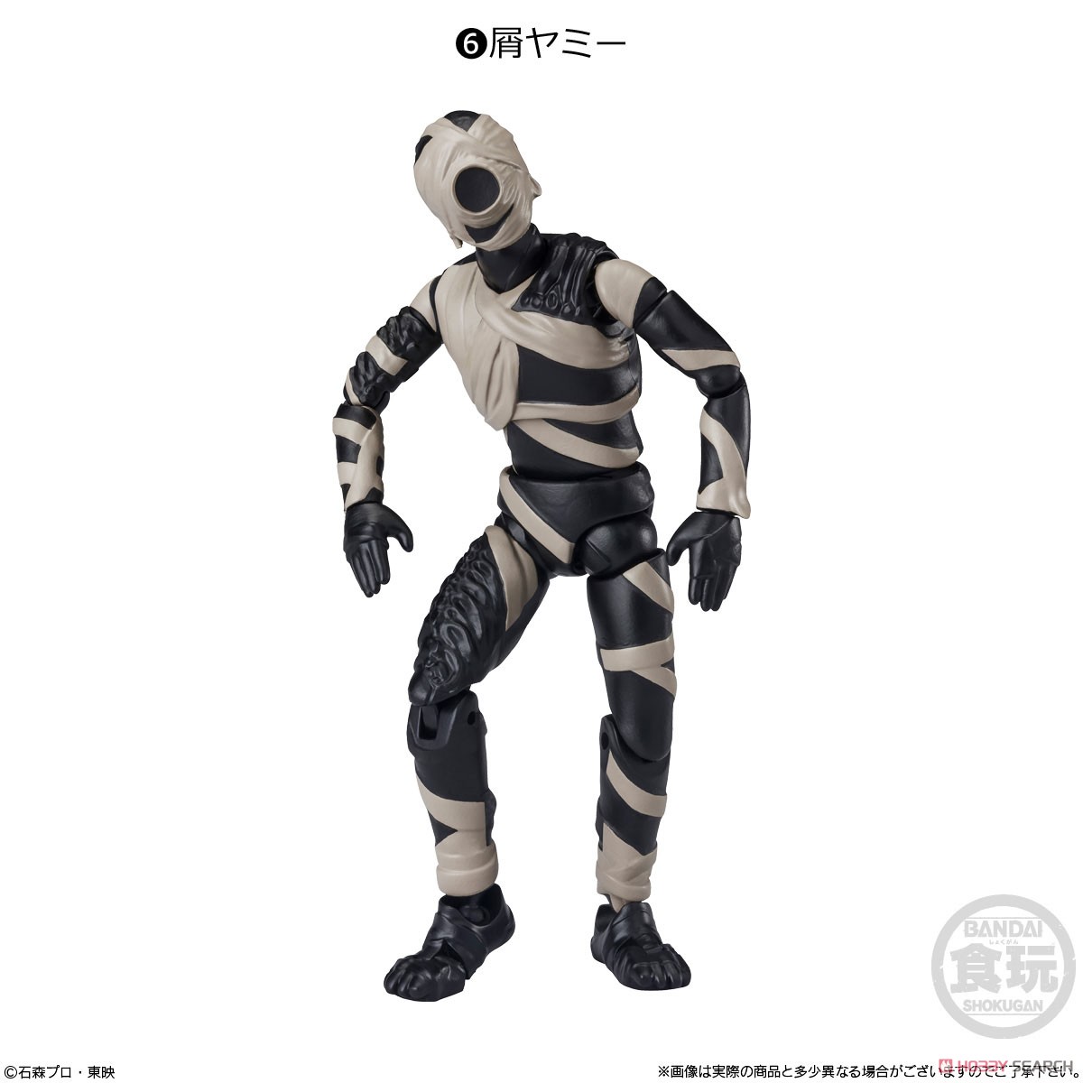 <Preorderภึง6/10/2022>เปิดรับPreorder มัดจำ 200 บาทSHODO-O Kamen Rider 11 (Set of 10) ได้ครบ 7 แบบ +3ตัวสุ่มซ้ำ