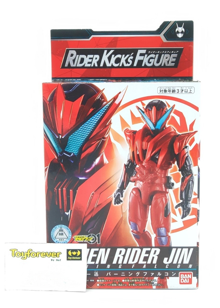 RFK จิน Rider Jin มือ1