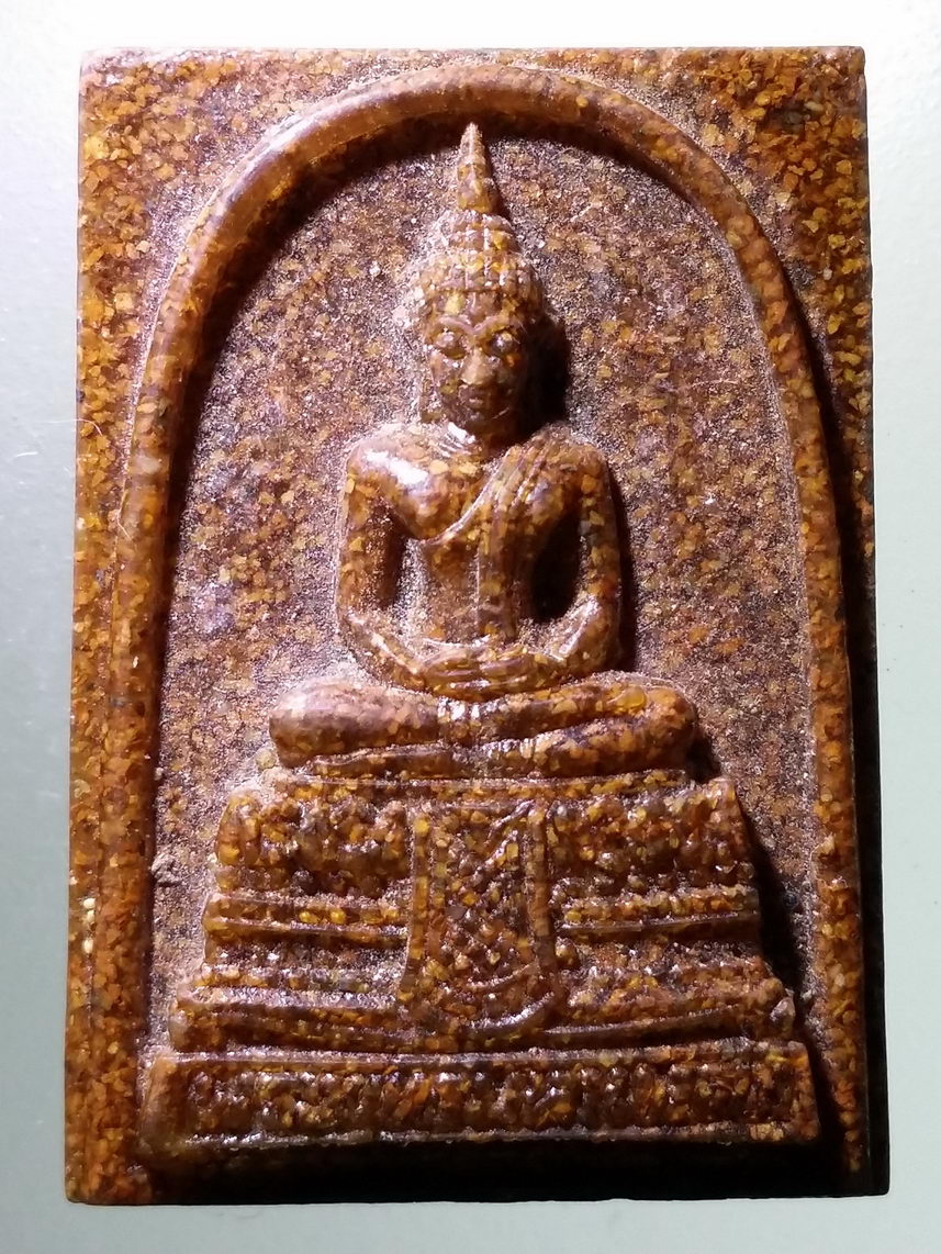 รหัสสินค้า พระเนื้อดิน เนื้อผง เนื้อว่าน 6507 พระพุทธมหามงคล วัดสะแก เนื้อกระเบื้องหลังคาโบสถ์