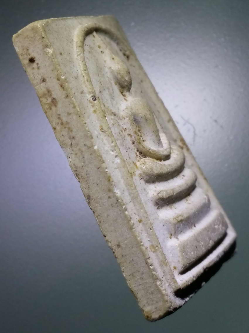 รหัสสินค้า พระไม่ทราบที่ 541 พระสมเด็จเนื้อผง หลังเรียบ ไม่ทราบที่