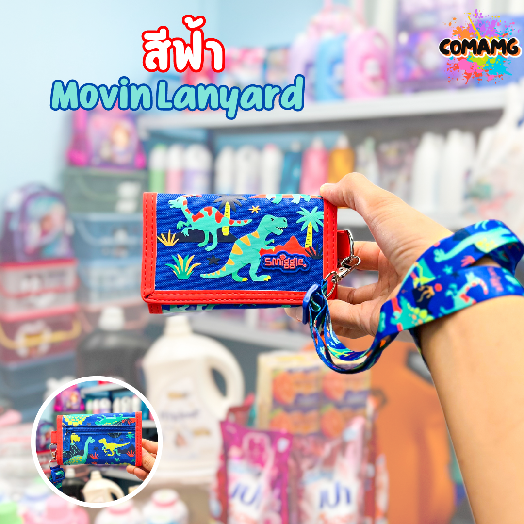 smiggle กระเป๋าสตางค์มีสาย สมิกเกอร์ กระเป๋าสตางค์เด็ก รุ่น3พับ