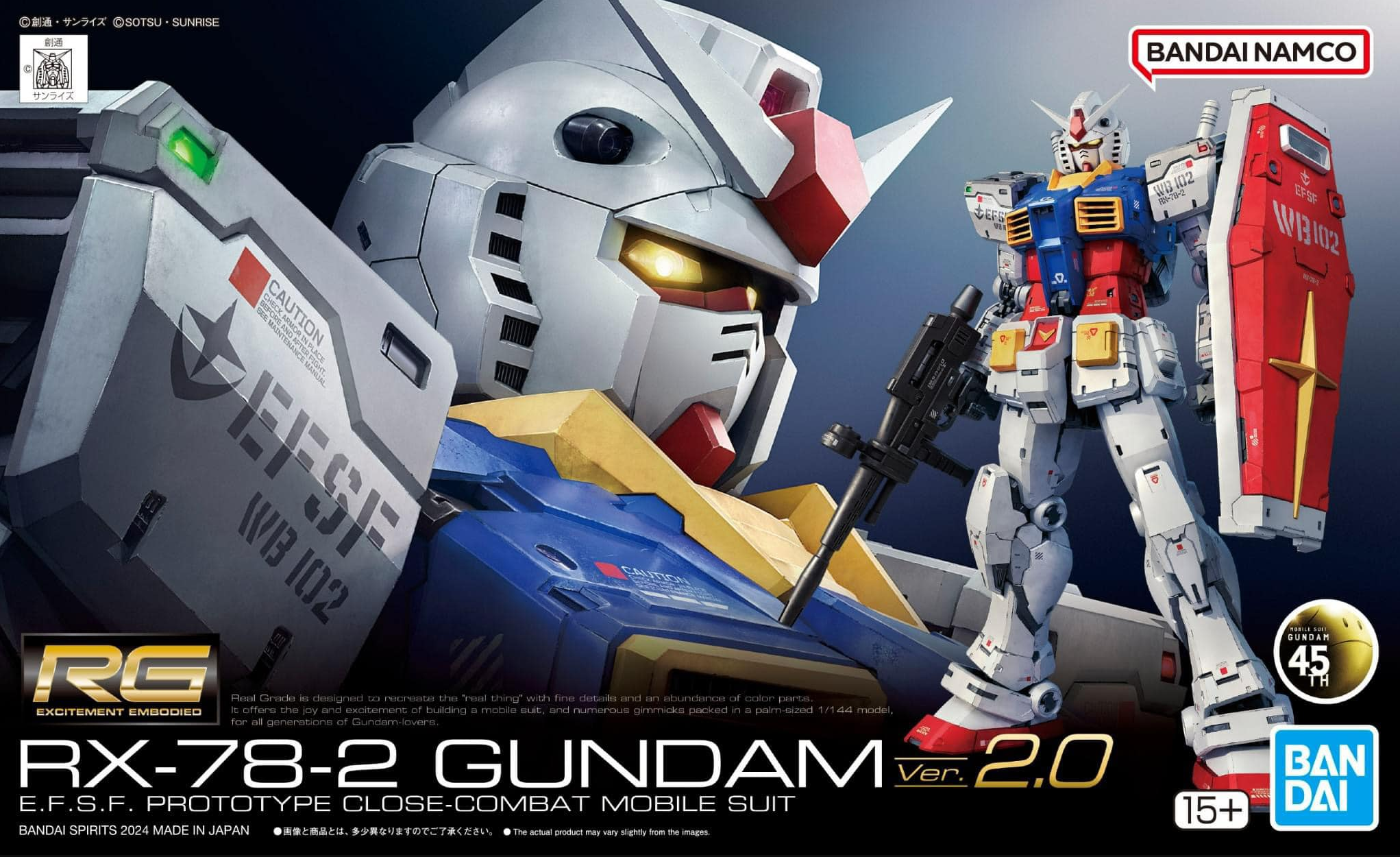 RG40 RX-78-2 Gundam Ver. 2.0