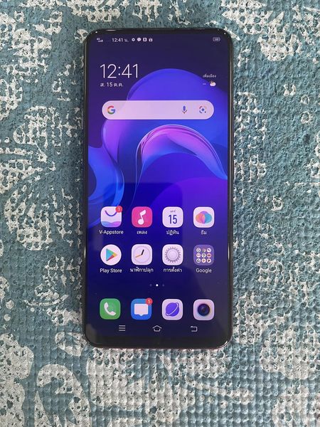 ( SOLD OUT ) vivo V15