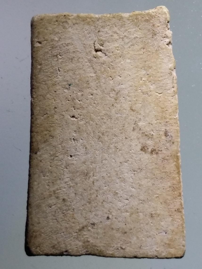 รหัสสินค้า พระไม่ทราบที่ 578 พระสมเด็จ เนื้อผงไม่รู้ที่ เชิญครับไม่แพง พระรายการนี้ให้เช่าบูชาแล้ว