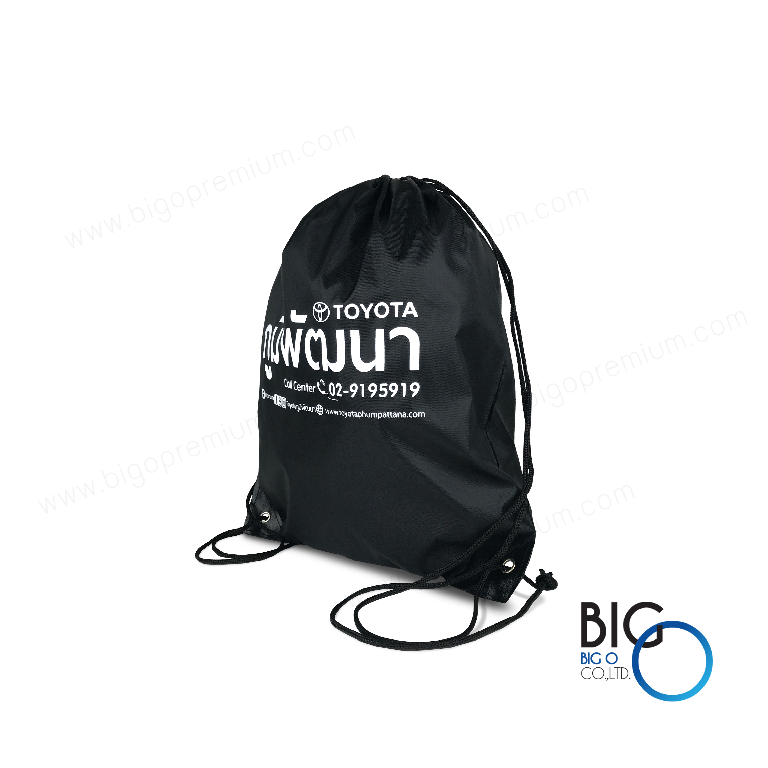 บริษัท โตโยต้าภูมิพัฒนา จำกัด