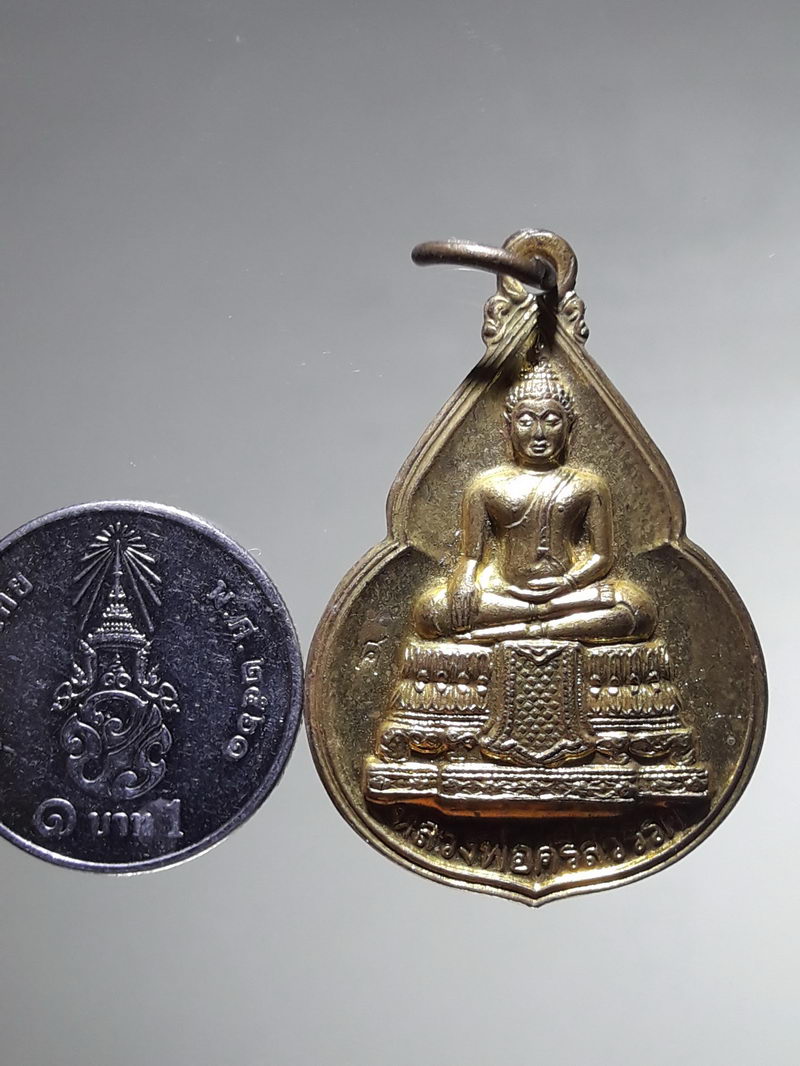 รหัสสินค้า เหรียญพระพุทธ 4288 เหรียญพระพุทธหลวงพ่อศรีสวรรค์ วัดนครสวรรค์ จังหวัดนครสวรรค์ สร้างปี 2540 ตอกโค้ด ศ. เนื้อทองฝาบาตร