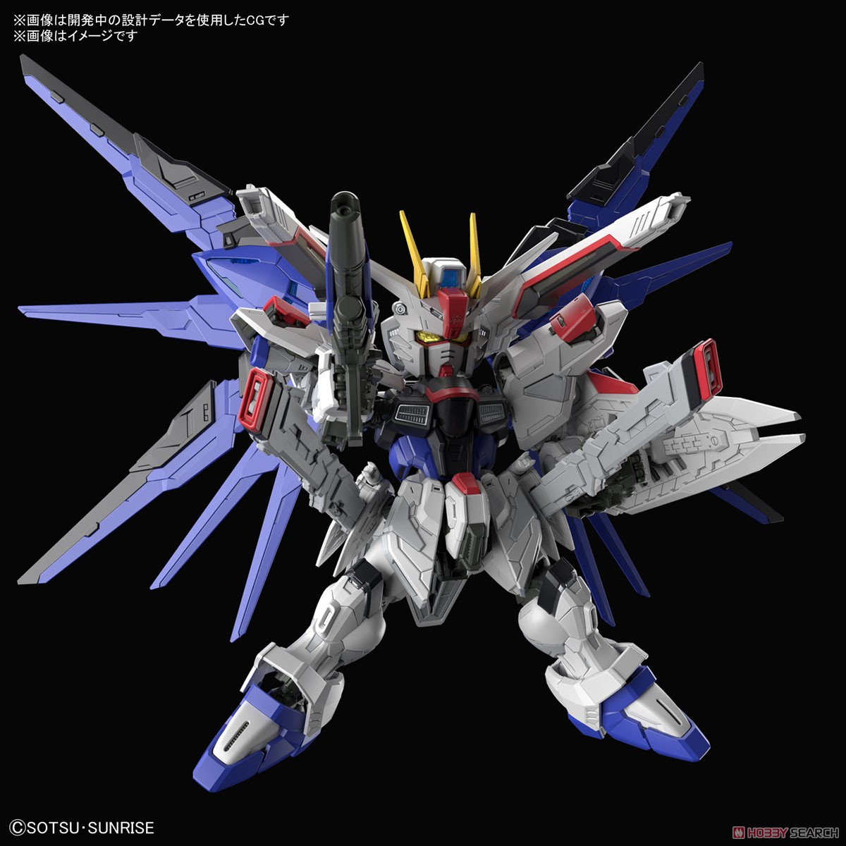ล็อตเดือน 6/2023<Preorderถึงวันที่ 1/1/2023 > 🔔เปิดรับPreorder มัดจำ 100 บาท MGSD FREEDOM GUNDAM 3900yen