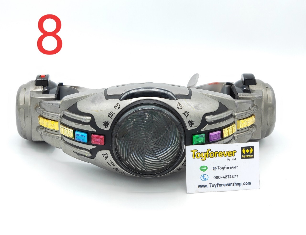 Dx Kuuga Belt เข็มขัดไรเดอร์ คูกะ 08 ฝาถ่านโม