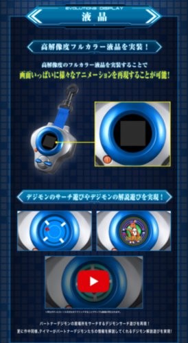 <Preorderถึง 13/2/2022 >เปิดรับPreorder มัดจำ 800 บาท Super Complete Selection Animation D-ARK ver.MAKINO RUKI