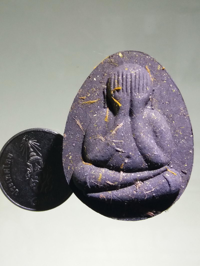 รหัสสินค้า พระมีกล่อง 157 พระปิดตาจัมโบ้ปลดหนี้ รุ่นศิริมงคล เจ้าคุณพัฒน์ 100 ปี หลวงพ่อพัฒน์ ปุญญกาโม วัดห้วยด้วน ตำบลธารทหาร อำเภอหนองบัว จังหวัดนครสวรรค์ สร้างปี 2565 หมายเลข 272