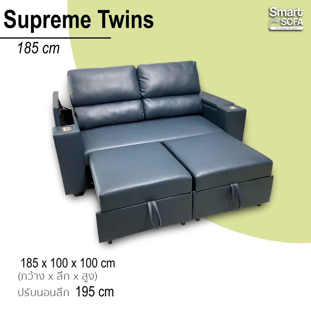 Supreme Twins Sofabed