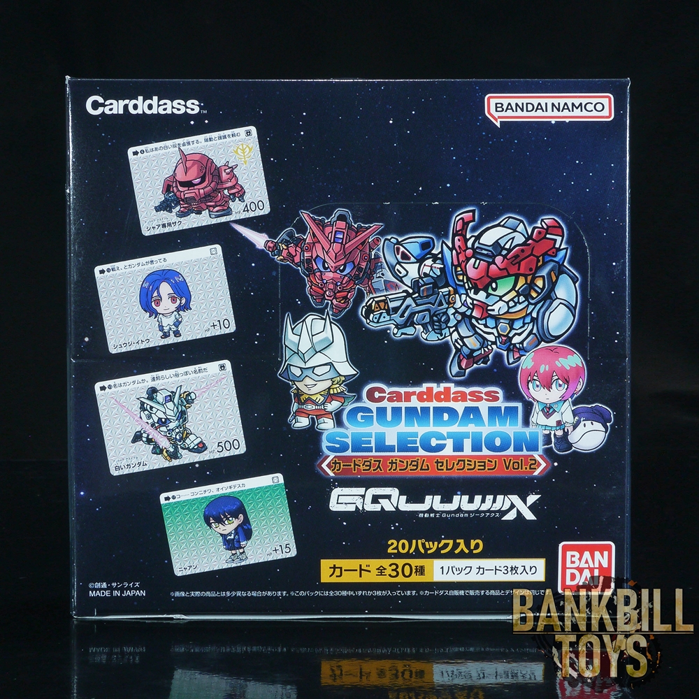 กันดั้ม Bandai Carddass Gundam Selection Vol.2 ~Mobile Suit Gundam GQuuuuuuX -Beginning-~ Box [20 Packs]