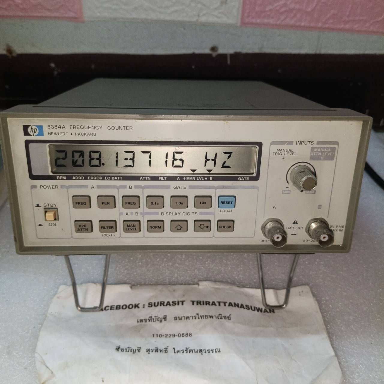 HP 5384A 100 MHz / 225 MHz Frequency Counter