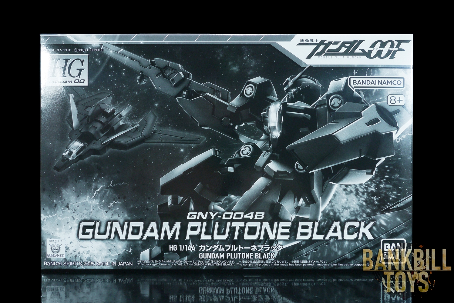 กันดั้ม Bandai Spirits Gunpla Premium Bandai Hobby Online Shop Limited HG00 1/144 GNY-004B Gundam Plutone Black
