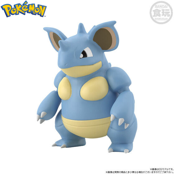 <Preorderภึง 2/11/2022>เปิดรับPreorder มัดจำ 500 บาท POKEMON SCALE WORLD KANTO REGION SYLPH COMPANY SET