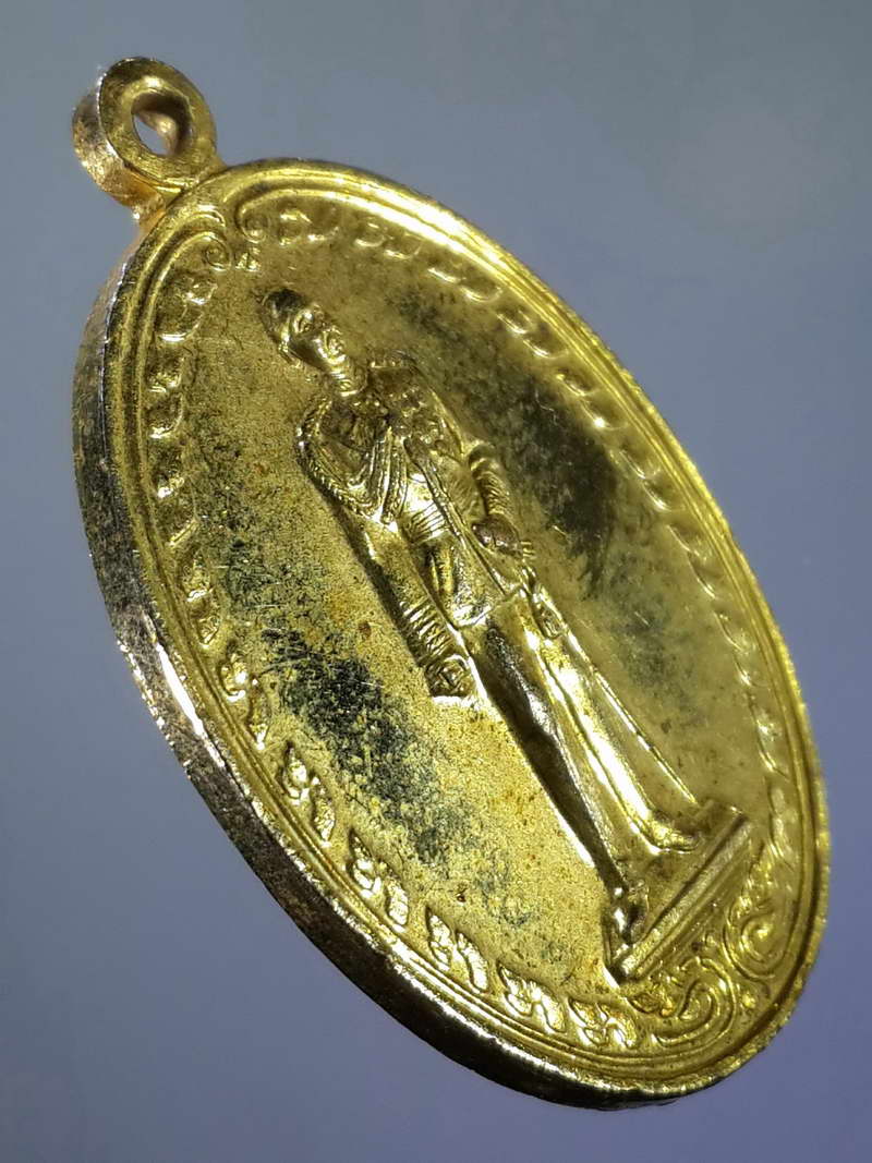 รหัสสินค้า พระมหากษัตริย์ และบุคคลสำคัญ 066 เหรียญกะไหล่ทองรัชกาลที่ 5 ที่ระลึกครบรอบ 80 ปีโรงเรียนปิยะมหาราชาลัย สร้างเมื่อวันที่ 23 ตุลาคมพศ 2532 พระรายการนี้ให้เช่าบูชาแล้ว