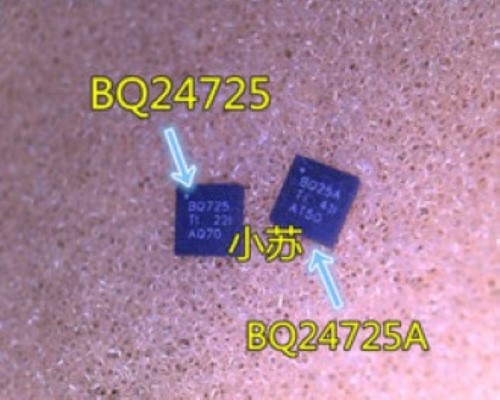 BQ24725RGRR BQ24725 BQ725