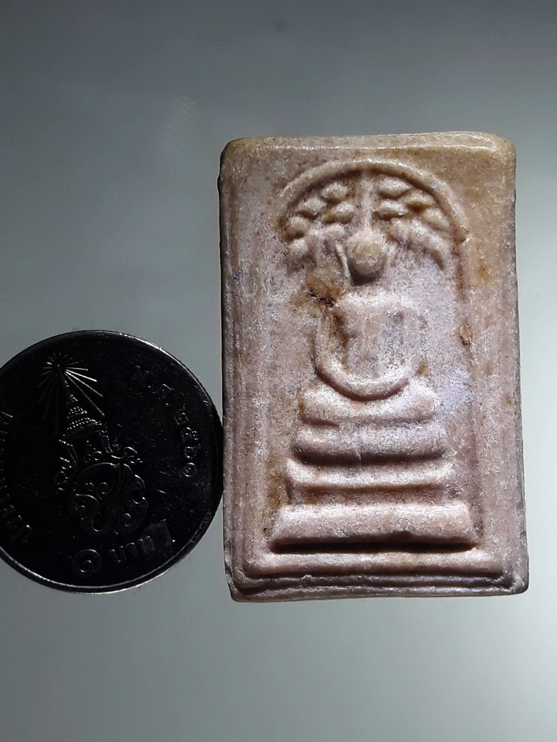 รหัสสินค้า พระเนื้อดิน ผง ว่าน 10533 พระสมเด็จพิมพ์ปรกโพธิ์ เนื้อผงน้ำมัน หลวงพ่อกวย วัดโฆสิตาราม จ.ชัยนาท