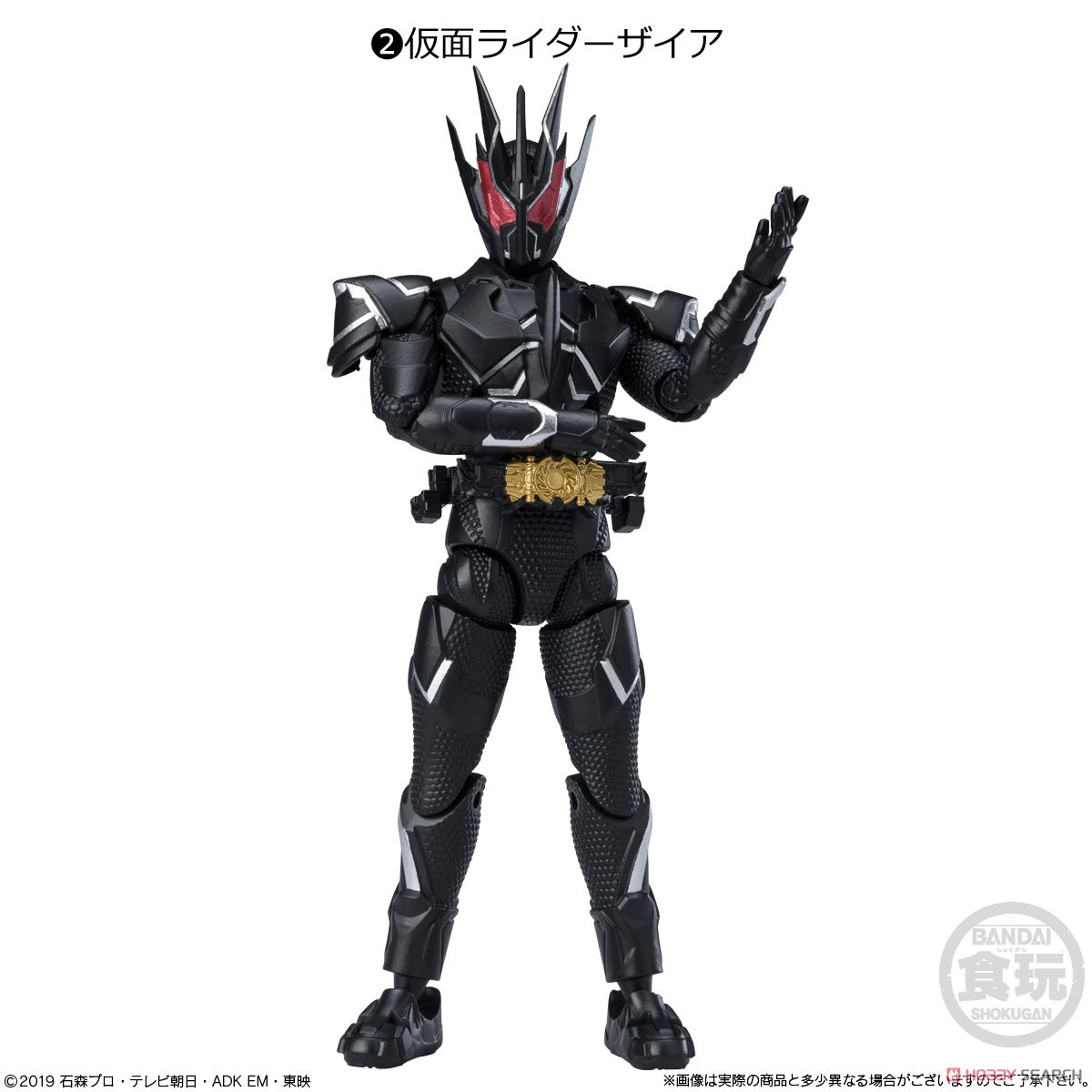 <Preorderภึง 11/7/2022>เปิดรับPreorder มัดจำ 200 บาท SHODO-O KAMEN RIDER 10 W/O GUM (Set of 10) ได้ครบ 7 แบบ +3ตัวสุ่มซ้ำ