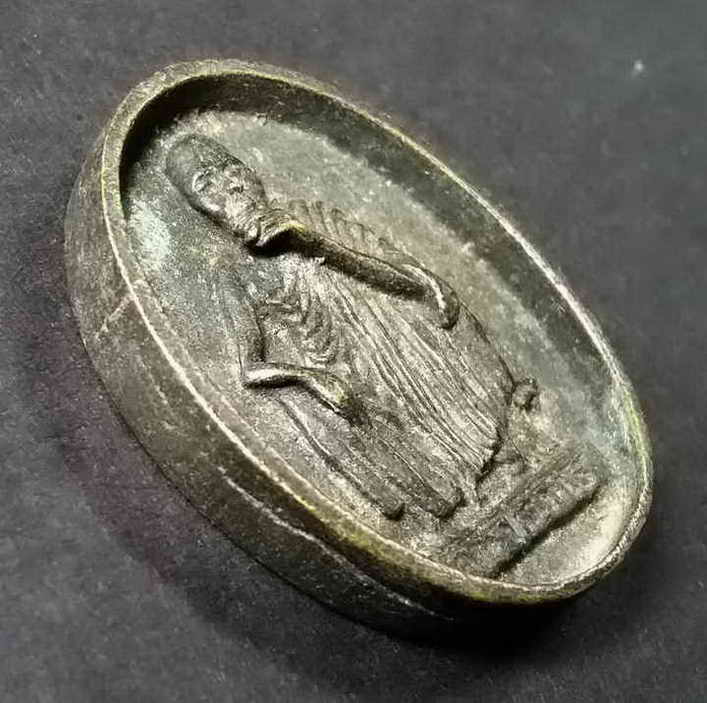 รหัสสินค้า นครราชสีมา 049 เหรียญหล่อหลวงพ่อคูณ วัดบ้านไร่ จังหวัดนครราชสีมา รุ่นเสาร์ 5 ปี 2536