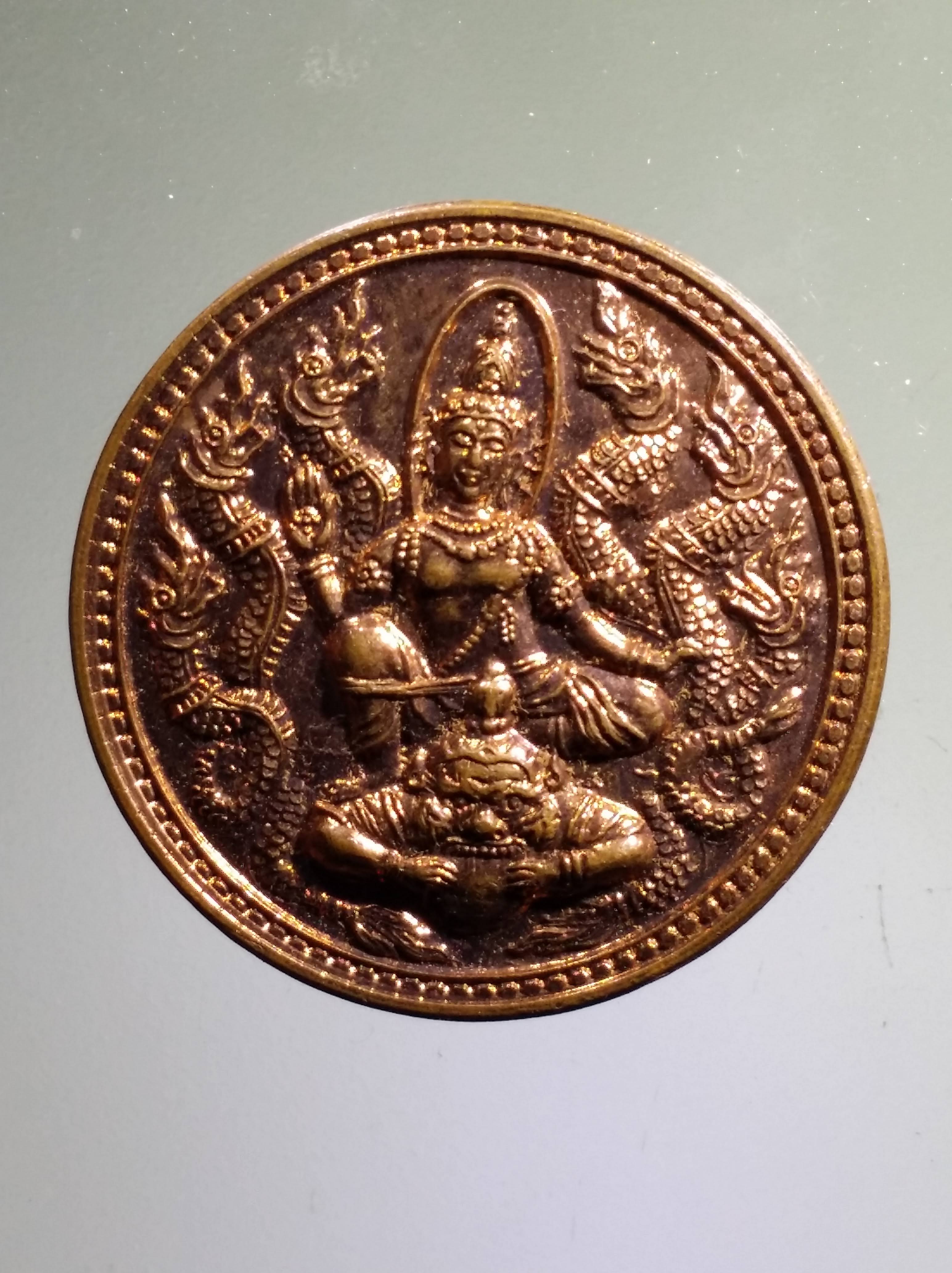 รหัสสินค้า จตุคามรามเทพ 427 พระเทวราชโพธิสัตว์จตุคามรามเทพ - เจ้าแม่ทับทิม ตาคลี รุ่นบารมีเจ้าแม่รวยไม่สิ้นสุด ศาลเจ้าแม่ทับทิม อำเภอตาคลี จังหวัดนครสวรรค์