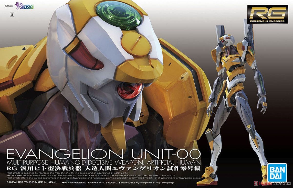 RG Evangelion Proto Type-00