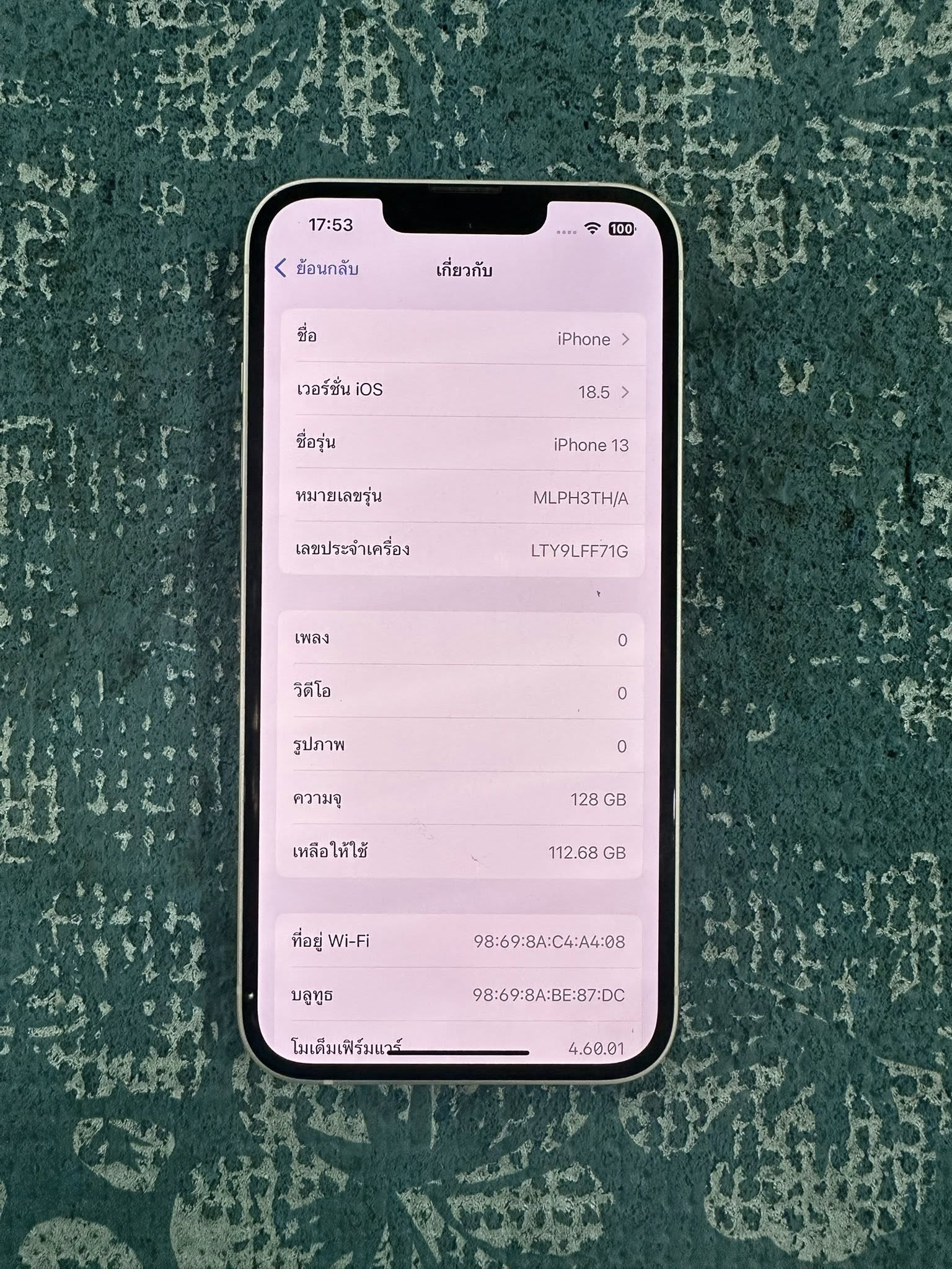 ( SOLD OUT ) iPhone 13 128 GB TH