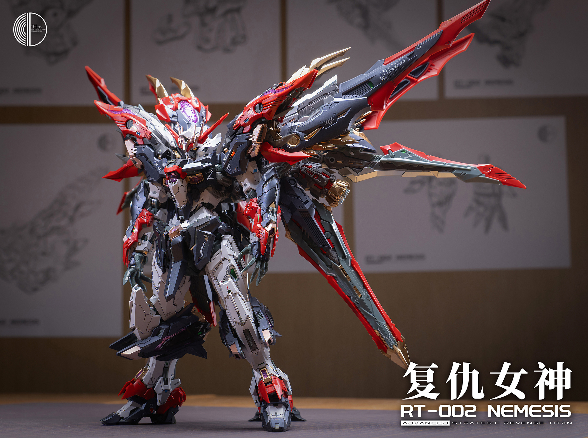 [Infinite Dimension] MG 1/100 RT-002 Nemesis - ADVANCED Strategic Revenge Titan