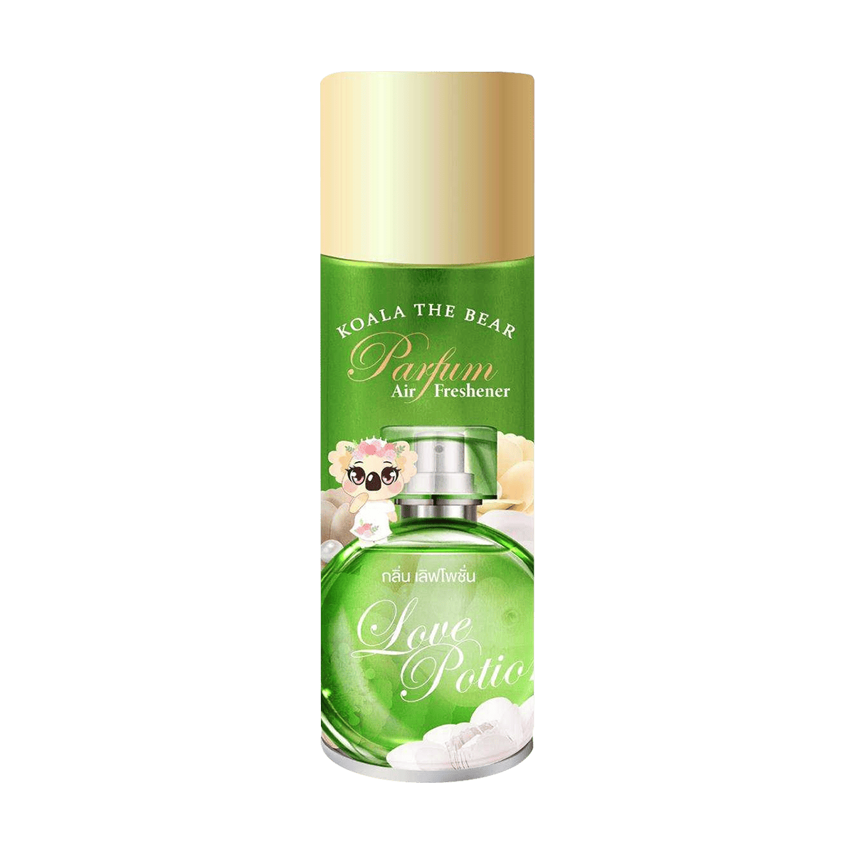 Koala The Bear Perfume Freshener 350ml โคอาล่า เดอะ แบร์ สเปรย์น้ำหอมปรับอากาศ ดับกลิ่น ขนาด 350 ML