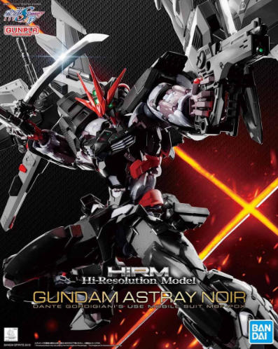 HiRM Gundam Astray Noir