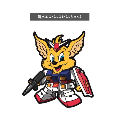 เปิดรับPreorder มัดจำ 500 บาท J League HG Gundam Exia Shimizu S-Pulse Ver. โมเดลประกอบ