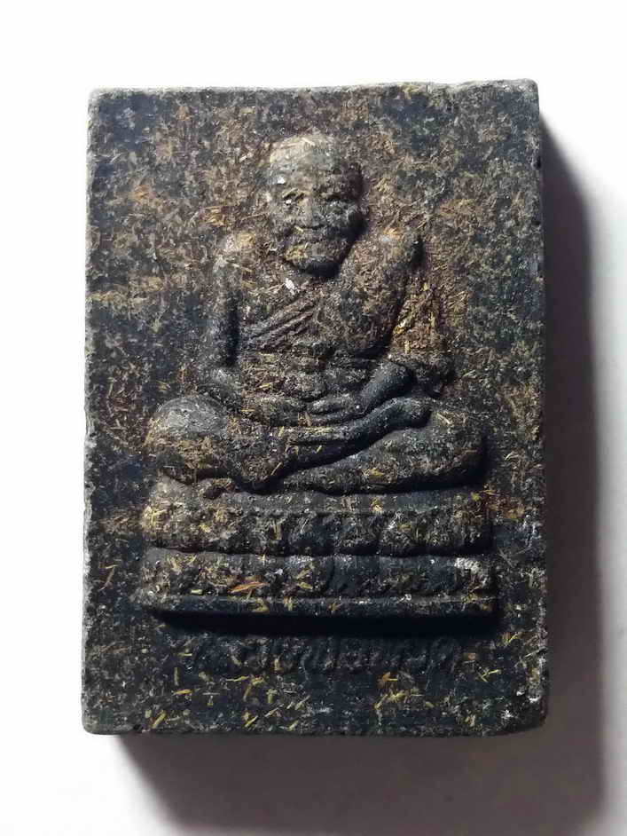 รหัสสินค้า พระเนื้อดิน เนื้อผง เนื้อว่าน 443 หลวงปู่ทวดเนื้อผงใบลาน ผสมว่าน หลังลายพิมพ์นิ้วมือ พ่อปู่นริศนรินโท ลานธรรมบารมีแสงธรรมหนอ จ.พังงา