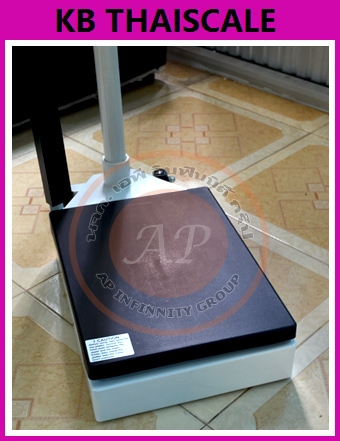 ตาชั่งน้ำหนักคน เครื่องชั่งน้ำหนักบุคคล เครื่องชั่งดิจิตอลพร้อมชุดวัดส่วนสูงพร้อม BMI คำนวณค่าดัชนีมวลกาย (Body Mass Index) พิกัดกำลัง 300 kg และชุดวัดส่วนสูง 60 - 212 cm ZEPPER รุ่น WH-300B