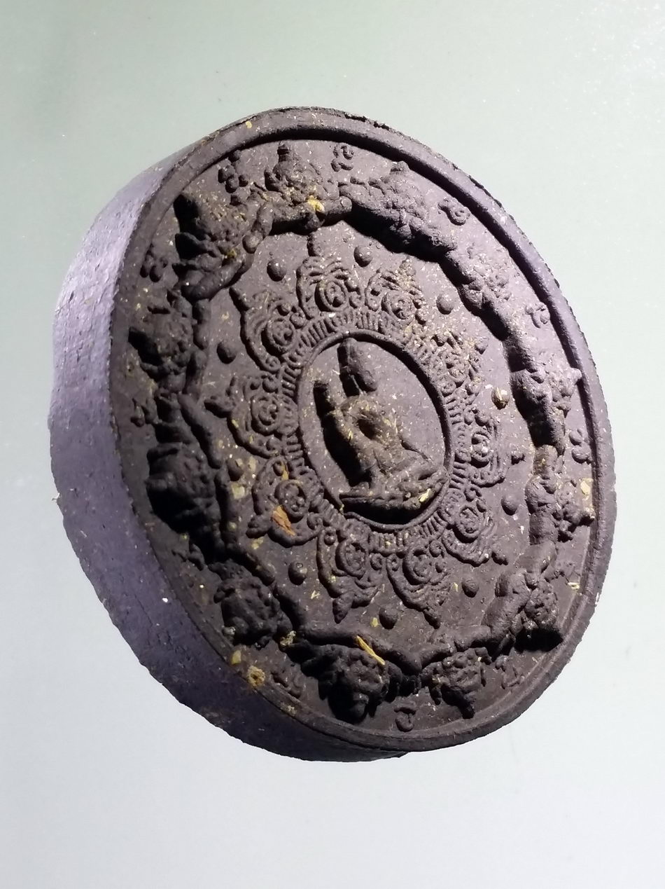 รหัสสินค้า จตุคามรามเทพ 789 ท้าวจตุคามรามเทพ รุ่นทรัพย์เฟื่องฟูหลักเมือง 50 เนื้อว่านกากยายักษ์ โรยแร่มวลสาร วัดราษฎร์ประดิษฐ์ ตำบลมะม่วง สองต้น จังหวัดนครศรีธรรมราช พิธีพุทธาภิเษก เทวาภิเษก วัดพระมหาธาตุวรวิหาร ศาลหลักเมือง จังหวัดนครศรีธรรมราช